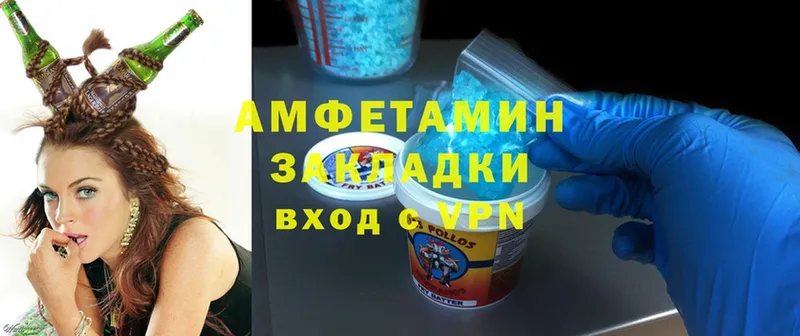 Amphetamine Premium Нефтекамск